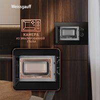 Weissgauff HMT-2016 BGL Grill Image #9