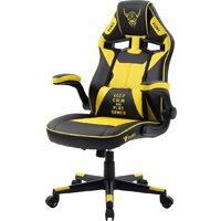 Игровое (геймерское) кресло FLOKY Asgard Yellow-Black (желтый/черный) - Превью изображения №3 — Интернет магазин BigSale