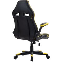 Игровое (геймерское) кресло FLOKY Asgard Yellow-Black (желтый/черный) - Превью изображения №7 — Интернет магазин BigSale