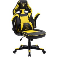 Игровое (геймерское) кресло FLOKY Asgard Yellow-Black (желтый/черный) - Превью изображения №2 — Интернет магазин BigSale