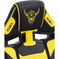 Игровое (геймерское) кресло FLOKY Asgard Yellow-Black (желтый/черный) - Превью изображения №10 — Интернет магазин BigSale