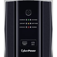 Источник бесперебойного питания CyberPower UT2200EIG - Превью изображения №2 — Интернет магазин BigSale
