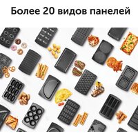 RED Solution RAMB-12 (голландские вафли) Image #4