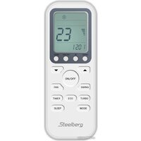 Steelberg STL-IFDC12BG Image #5