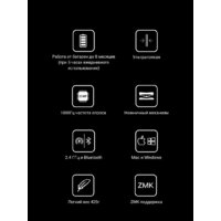 Keychron B1 Pro B1P-K12-RU (ретро зеленый) Image #7