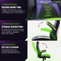 Игровое (геймерское) кресло FLOKY Asgard Purple-Green (фиолетовый/зеленый) - Превью изображения №5 — Интернет магазин BigSale