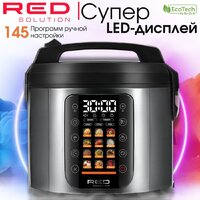 RED Colorsense M4250