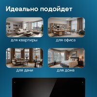 Конвектор Evolution SmartHeating Glass 2000 - Превью изображения №17 — Интернет магазин BigSale