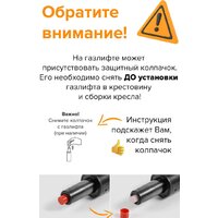 Everprof Joy (сетка/черный) Image #6