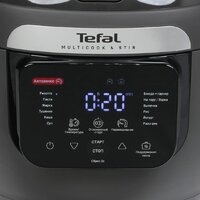 Мультиварка Tefal Multicook & Stir MY720BF2 - Превью изображения №5 — Интернет магазин BigSale