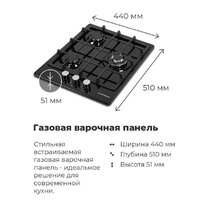 MAUNFELD EGHE.43.33CW/G Image #21