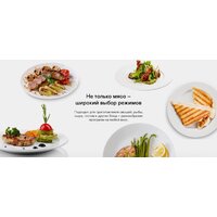 Garlyn GL-500 Pro Image #15