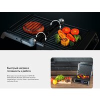 Garlyn GL-500 Pro Image #17