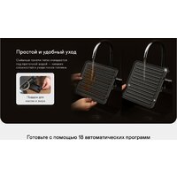 Garlyn GL-500 Pro Image #14