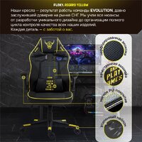 Игровое (геймерское) кресло FLOKY Asgard Yellow (желтый) - Превью изображения №3 — Интернет магазин BigSale