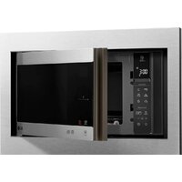 LG MS2595CIST Image #4