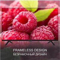 Harper 32R777T Image #5