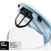 Kitfort KT-640-1 Image #4