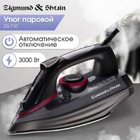 Zigmund & Shtain ZSI-710 Image #2