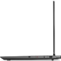 Игровой ноутбук Lenovo LOQ 15IRX9 83DV0073PS - Превью изображения №13 — Интернет магазин BigSale