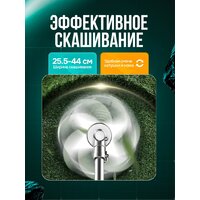 Триммер GPT NBC-541 Professional - Превью изображения №30 — Интернет магазин BigSale