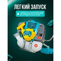 Триммер GPT NBC-541 Professional - Превью изображения №26 — Интернет магазин BigSale