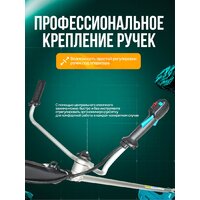 Триммер GPT NBC-541 Professional - Превью изображения №28 — Интернет магазин BigSale