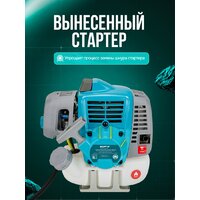 Триммер GPT NBC-541 Professional - Превью изображения №33 — Интернет магазин BigSale