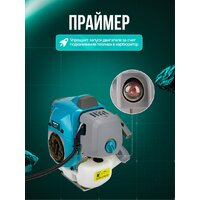 Триммер GPT NBC-541 Professional - Превью изображения №32 — Интернет магазин BigSale