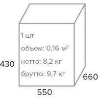 Everprof Jax (ткань, черный) Image #8