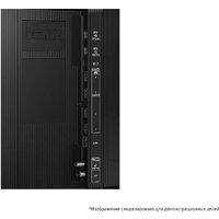 MiniLED телевизор Samsung AI Neo QLED QN80F QE55QN80FAUXRU - Превью изображения №7 — Интернет магазин BigSale