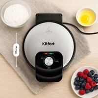 Kitfort KT-4619 Image #4