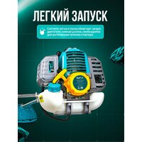 Триммер GPT TBC-521 - Превью изображения №12 — Интернет магазин BigSale