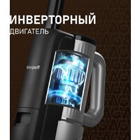 Weissgauff V22 BLDC 250 Graphite DoubleSide AquaPro SelfDry Image #12