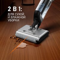 Weissgauff V22 BLDC 250 Graphite DoubleSide AquaPro SelfDry Image #20