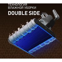 Weissgauff V22 BLDC 250 Graphite DoubleSide AquaPro SelfDry Image #27