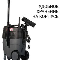 Bort BAX-1530M-Smart Clean Image #6