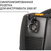 Bort BAX-1530M-Smart Clean Image #9