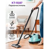 Kitfort KT-9187