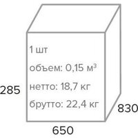 Everprof Ghost (ткань, черный) Image #17