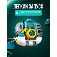 Триммер GPT TBC-626 - Превью изображения №15 — Интернет магазин BigSale