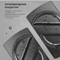 RED Solution RAMB-11 Image #3