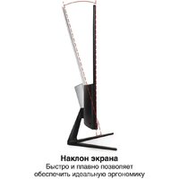 Монитор ExeGate SmartView EH1500 EX297309RUS - Превью изображения №2 — Интернет магазин BigSale