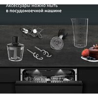 Миксер Moulinex Powermix Silence HM663AF0 - Превью изображения №9 — Интернет магазин BigSale