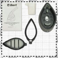 Отпариватель Bort Steam PowerPlus - Превью изображения №7 — Интернет магазин BigSale