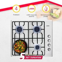 Simfer H60Q40M471 Image #2