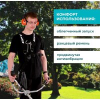 Триммер GPT TBC-522 - Превью изображения №14 — Интернет магазин BigSale