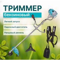Триммер GPT TBC-522 - Превью изображения №12 — Интернет магазин BigSale