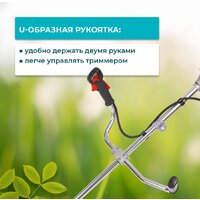 Триммер GPT TBC-522 - Превью изображения №15 — Интернет магазин BigSale