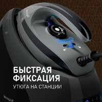 Weissgauff WSS 301 DPB Turbo Steam Pro Image #23